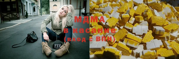 Альфа ПВП Баксан