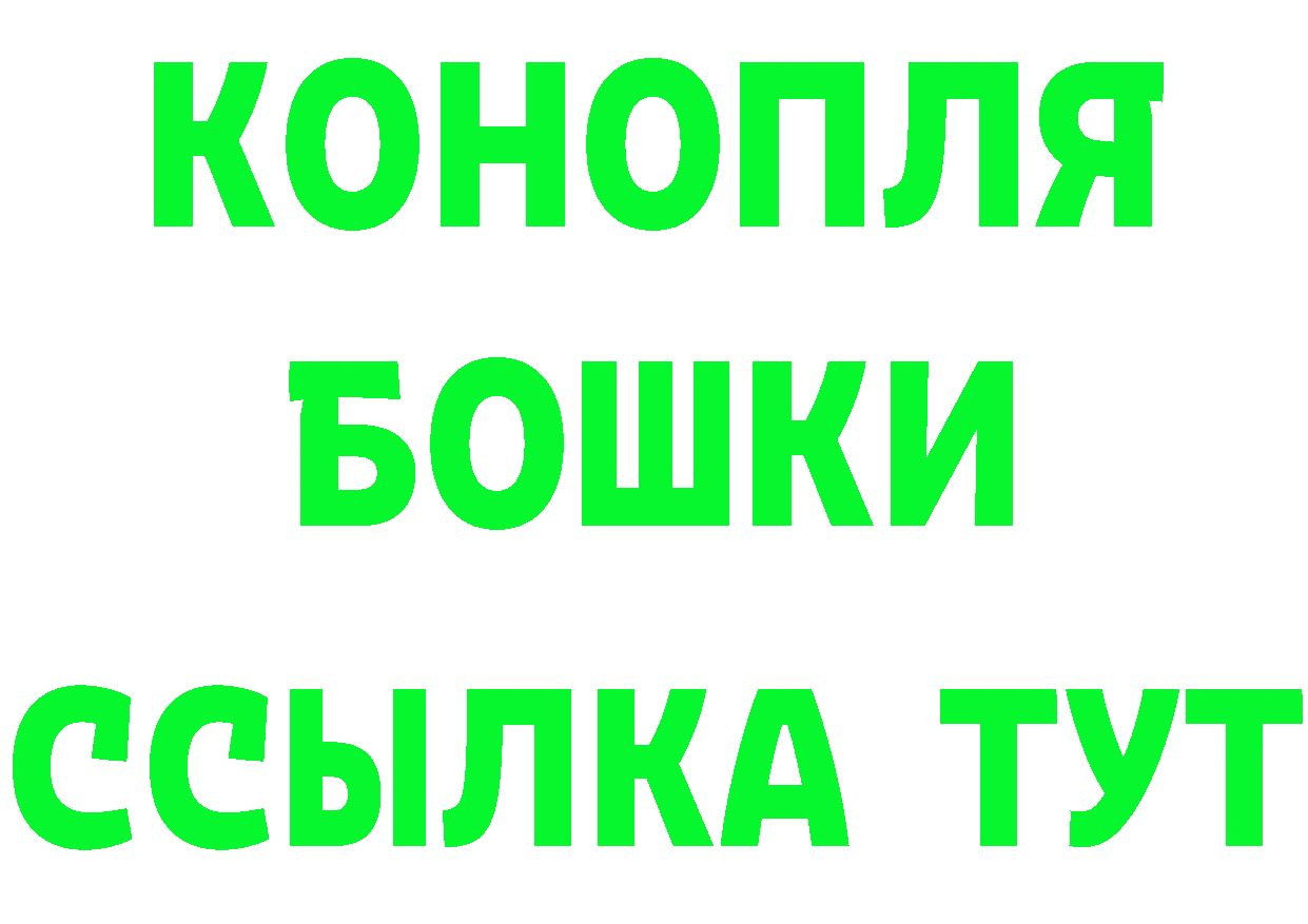 Кетамин ketamine вход площадка MEGA Гдов